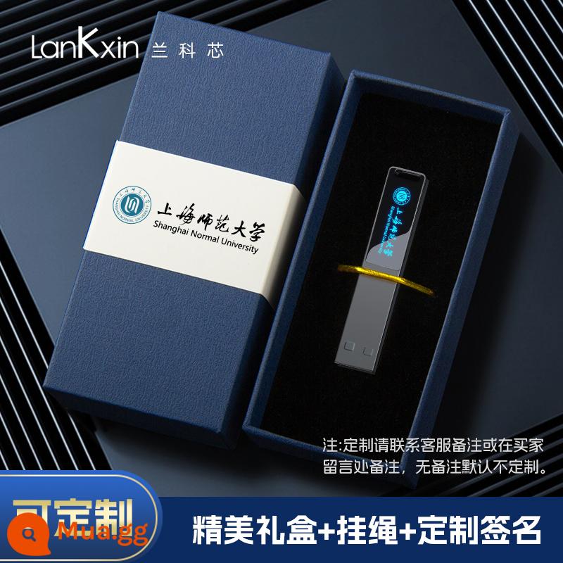 Lankexin U disk usb3.2 tùy chỉnh logo chữ DIY tùy chỉnh hiệu ứng ánh sáng hoa văn quà tặng kỷ niệm cho sinh viên - [Hộp quà thắt lưng] Quý ông đen