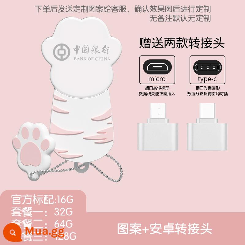 Móng vuốt mèo dễ thương Ổ đĩa U hoạt hình cô gái dễ thương Ổ đĩa flash USB dung lượng lớn điện thoại di động máy tính lưỡng dụng chính hãng hàng đầu Store chính hãng - [Móng mèo trắng] + Mẫu tùy chỉnh