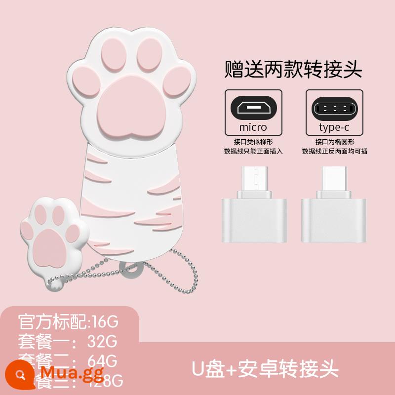 Móng vuốt mèo dễ thương Ổ đĩa U hoạt hình cô gái dễ thương Ổ đĩa flash USB dung lượng lớn điện thoại di động máy tính lưỡng dụng chính hãng hàng đầu Store chính hãng - [Móng vuốt mèo trắng]+Bộ chuyển đổi Android