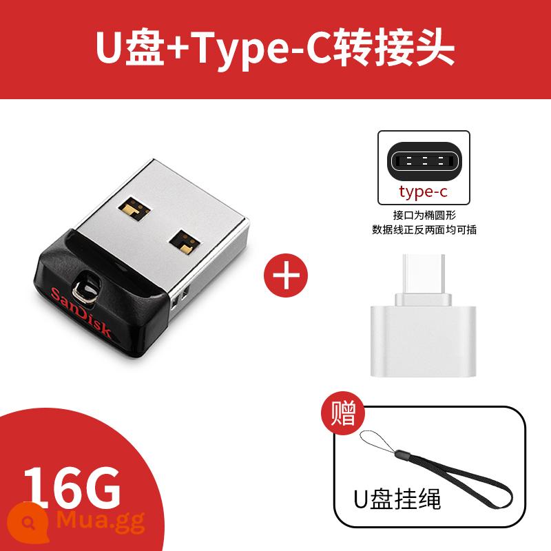 Ổ đĩa flash USB chính hãng SanDisk cho ô tô Ổ đĩa U 64G di động trên ô tô với USB nghe nhạc mini chất lượng cao không bị biến dạng - Ổ đĩa flash mini 16G + bộ chuyển đổi typec + dây buộc