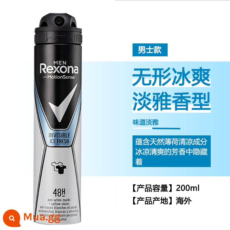 Xịt chống mồ hôi Rexona dành cho nam và nữ lăn khử mùi nách dạng lỏng kem chống mồ hôi kem khử mùi cơ thể hiện vật - Đá vô hình 200ml (dạng xịt)