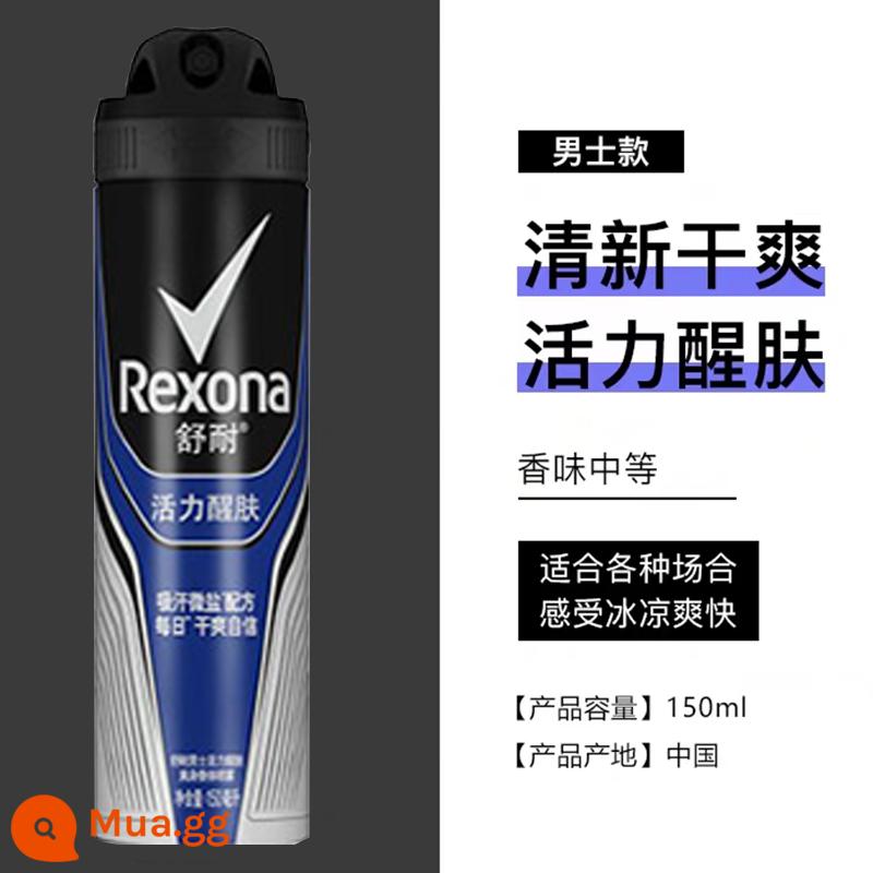 Xịt chống mồ hôi Rexona dành cho nam và nữ lăn khử mùi nách dạng lỏng kem chống mồ hôi kem khử mùi cơ thể hiện vật - vanilla