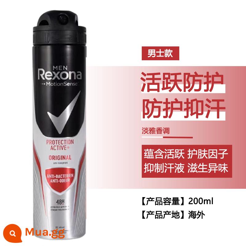 Xịt chống mồ hôi Rexona dành cho nam và nữ lăn khử mùi nách dạng lỏng kem chống mồ hôi kem khử mùi cơ thể hiện vật - Hương táo