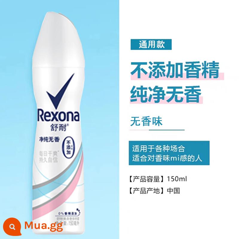 Xịt chống mồ hôi Rexona dành cho nam và nữ lăn khử mùi nách dạng lỏng kem chống mồ hôi kem khử mùi cơ thể hiện vật - Tinh khiết và không mùi 150ml (dạng xịt)