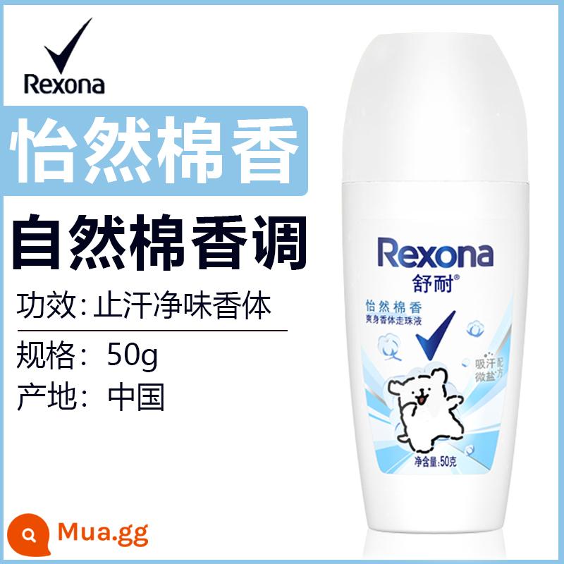 Xịt chống mồ hôi Rexona dành cho nam và nữ lăn khử mùi nách dạng lỏng kem chống mồ hôi kem khử mùi cơ thể hiện vật - hoa nhài