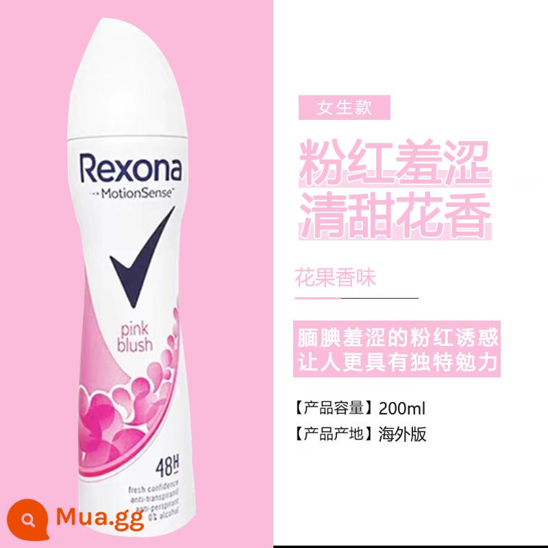 Xịt chống mồ hôi Rexona dành cho nam và nữ lăn khử mùi nách dạng lỏng kem chống mồ hôi kem khử mùi cơ thể hiện vật - Pink nhút nhát 200ml (dạng xịt)