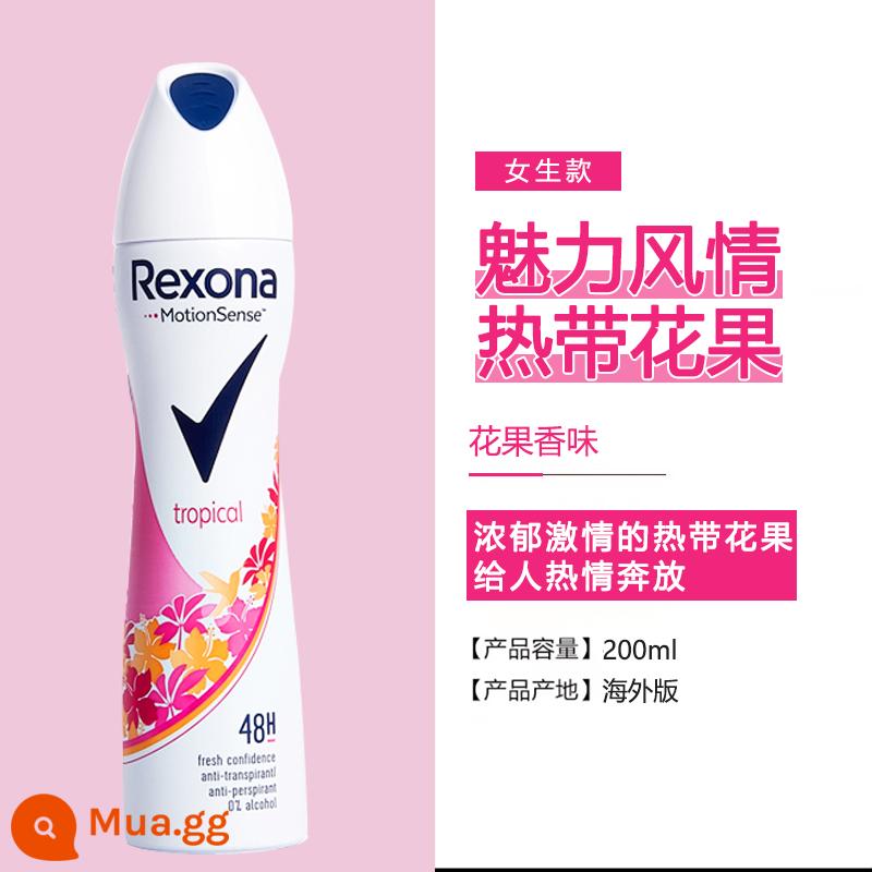 Xịt chống mồ hôi Rexona dành cho nam và nữ lăn khử mùi nách dạng lỏng kem chống mồ hôi kem khử mùi cơ thể hiện vật - Phong cách quyến rũ 200ml (dạng xịt)