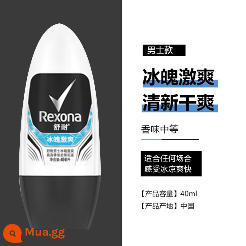 Xịt chống mồ hôi Rexona dành cho nam và nữ lăn khử mùi nách dạng lỏng kem chống mồ hôi kem khử mùi cơ thể hiện vật - hương thông