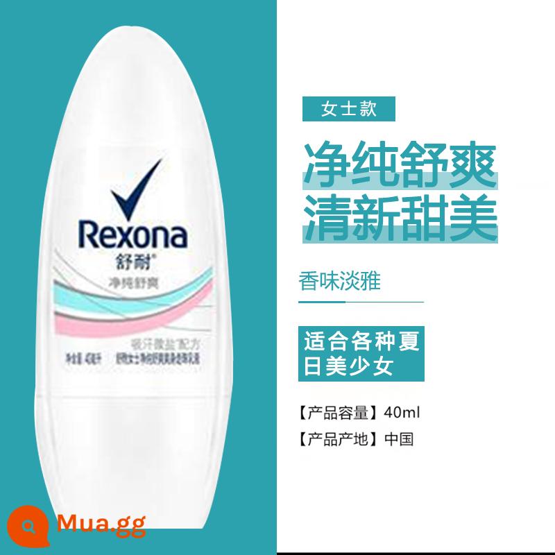 Xịt chống mồ hôi Rexona dành cho nam và nữ lăn khử mùi nách dạng lỏng kem chống mồ hôi kem khử mùi cơ thể hiện vật - Tinh khiết và không mùi 40ml (hạt lăn)