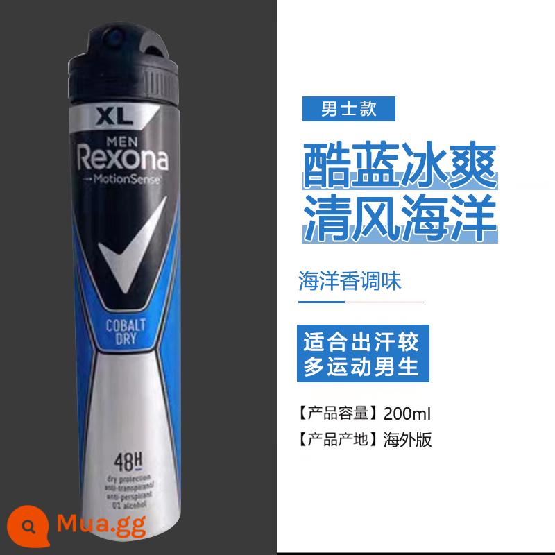 Xịt chống mồ hôi Rexona dành cho nam và nữ lăn khử mùi nách dạng lỏng kem chống mồ hôi kem khử mùi cơ thể hiện vật - Cool Eco-Friendly Cool 200ml (dạng xịt)