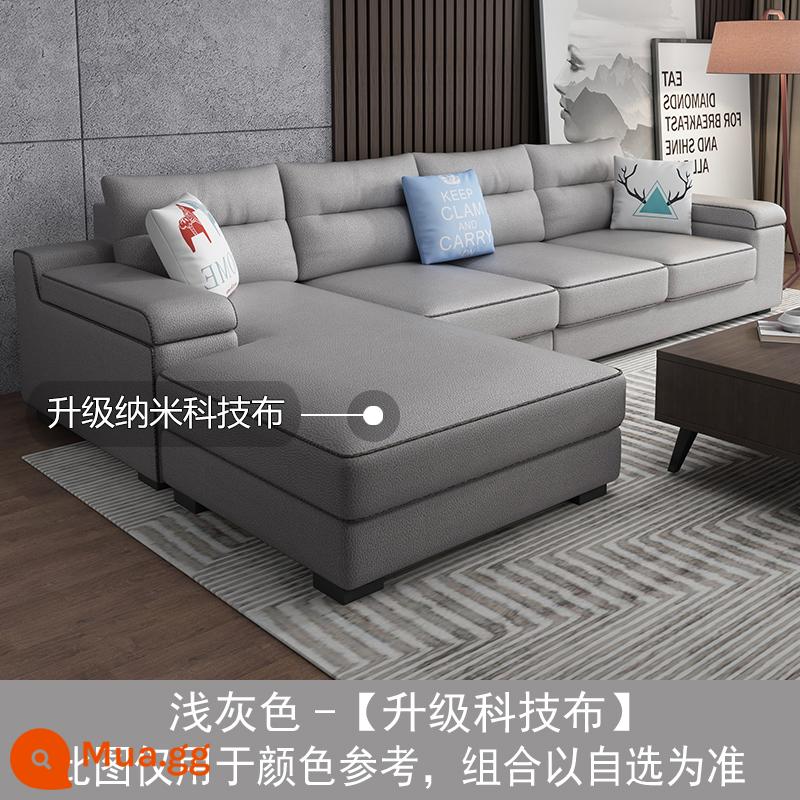 Người nổi tiếng Internet Bắc Âu sofa vải phòng khách gói kết hợp hiện đại tối giản kích thước căn hộ cao su công nghệ sofa vải - Xám nhạt-[Vải công nghệ nano nâng cấp]