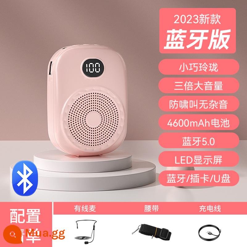 Loa bluetooth con ong nhỏ loa giáo viên micro không dây chuyên dụng tai nghe bài giảng lớp loa giảng dạy của giáo viên - Phiên bản Bluetooth màu hồng [Màn hình LED + âm lượng lớn được nâng cấp + phát lại Bluetooth]