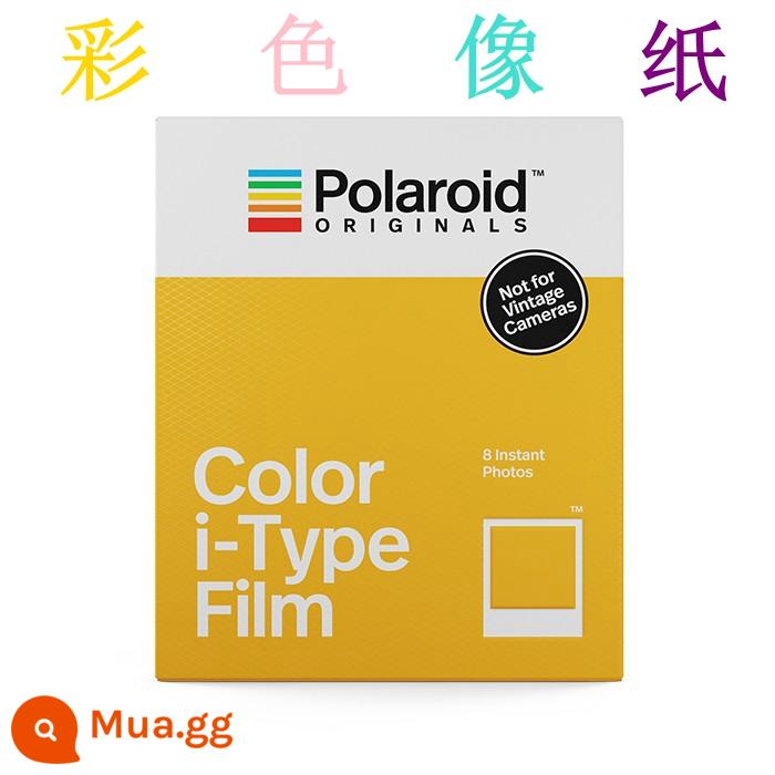 Chụp ảnh một lần Polaroid i-1 mới Máy ảnh macro sinh viên Polaroid Polaroid hiện lấy nét tự động - Giấy ảnh màu i-Type, hộp 8 tờ