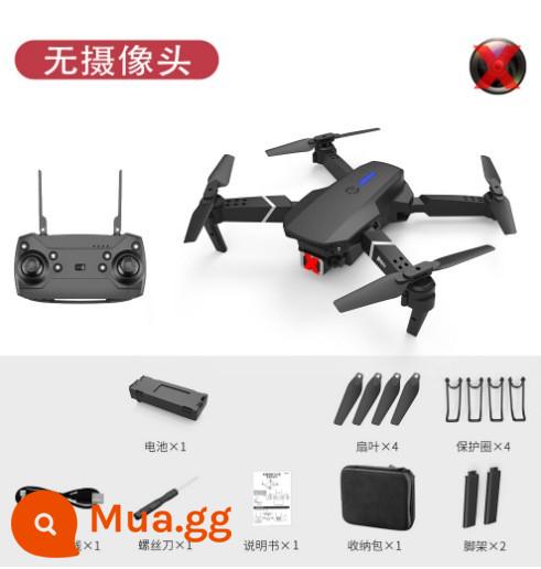 E525 PRO Folding UAV Áp suất không khí Độ cao cố định 4K kép - Tiêu chuẩn đen không có camera + hộp màu