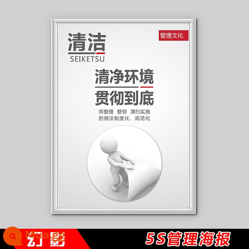 Văn hóa doanh nghiệp nhà máy hội thảo khẩu hiệu 5S6S7S8S quản lý chất lượng biểu đồ treo tường poster áp phích bảng hiển thị thẻ nhắc - H5S-16