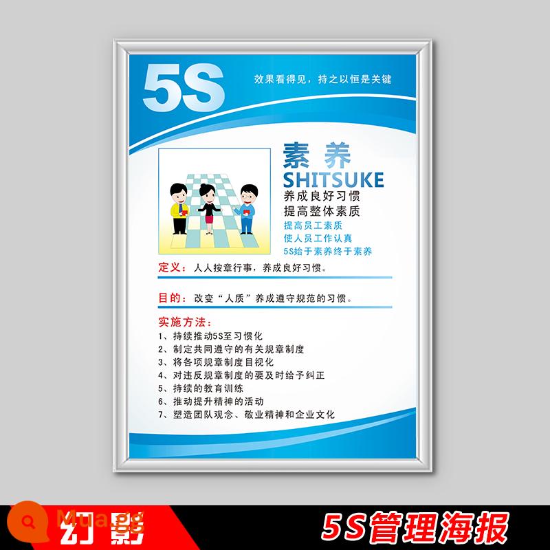 Văn hóa doanh nghiệp nhà máy hội thảo khẩu hiệu 5S6S7S8S quản lý chất lượng biểu đồ treo tường poster áp phích bảng hiển thị thẻ nhắc - H5S-04