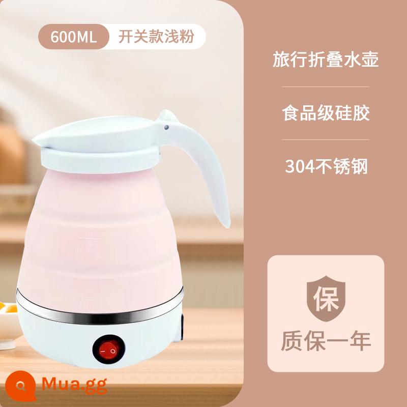 [Được đề xuất bởi Xiao Yang] Ấm đun nước gấp Du lịch Ấm đun nước mini di động Ký túc xá Nồi nấu ăn nhanh nhỏ - [Đổi mẫu] Silicone màu hồng nhạt cho bé