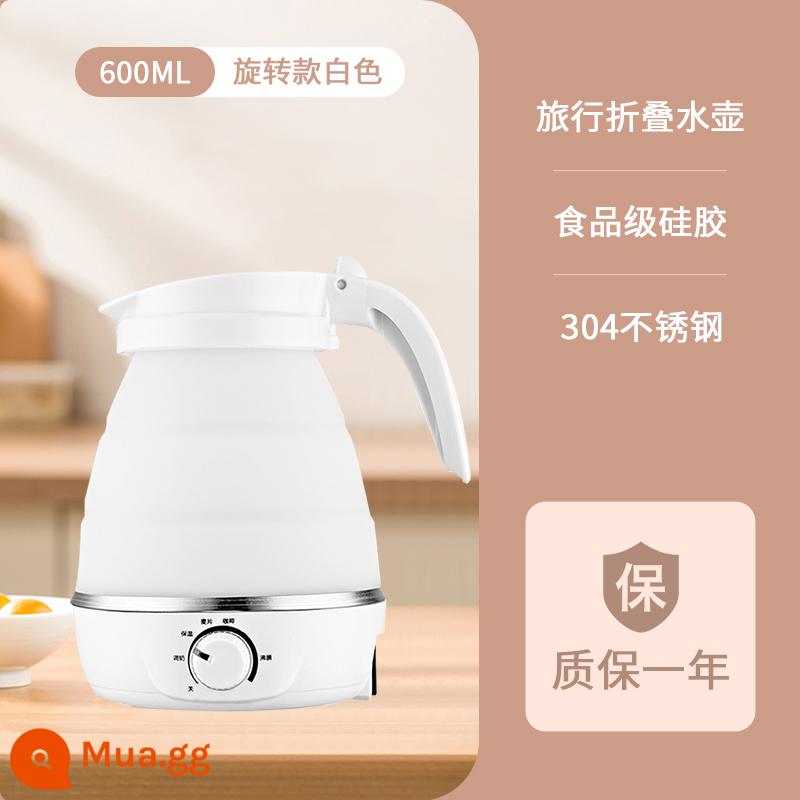 [Được đề xuất bởi Xiao Yang] Ấm đun nước gấp Du lịch Ấm đun nước mini di động Ký túc xá Nồi nấu ăn nhanh nhỏ - [Phong cách xoay] Silicone cho bé màu trắng