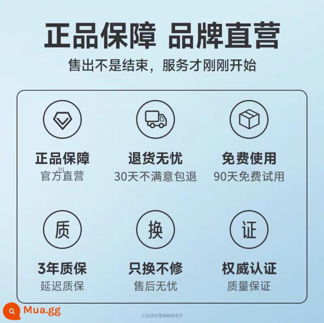 [Được khuyên dùng bởi Anh Xiao Yang] Xuất khẩu sang Nhật Bản Máy làm sữa đậu nành bị hỏng Máy đập tường gia dụng giữ nhiệt đa chức năng tự động - Người quản lý cửa hàng hứa hẹn: bảo hành ba năm + chỉ thay thế, không sửa chữa + dùng thử miễn phí 90 ngày + đảm bảo hoàn tiền nếu không hài lòng!