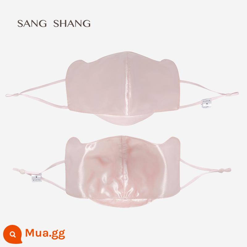 Mặt nạ chống nắng 100% lụa Sangshang che nắng mùa hè cho nữ bảo vệ mắt chống tia cực tím Mặt nạ ba chiều thoáng khí 3D - Gói đơn màu hồng tiềm ẩn (không thể mỏng hơn, có thể đeo cả ngày mà không bị ngột ngạt), không chứa dải nhựa