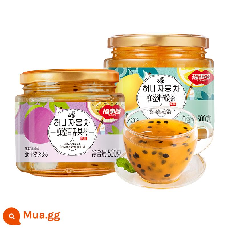 Trà bưởi mật ong Fushiduo 1Kg đóng hộp nước pha uống uống ủ nước giải khát ủ nước sốt trà trái cây bán buôn - Trà chanh 500g (chất ráo nước ≥ 25%) + trà chanh dây 500g (chất ráo nước ≥ 8%)