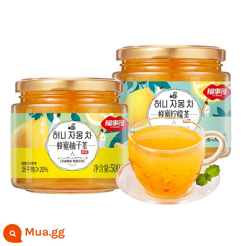 Trà bưởi mật ong Fushiduo 1Kg đóng hộp nước pha uống uống ủ nước giải khát ủ nước sốt trà trái cây bán buôn - 500g trà bưởi + 500g trà chanh (hàm lượng ráo nước ≥ 25%)