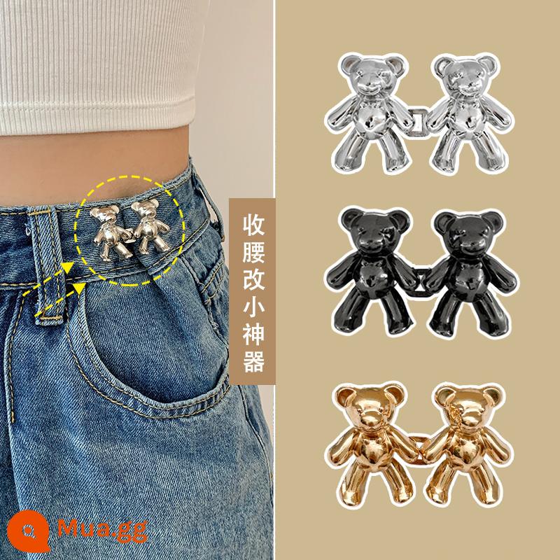 Gấu Thắt lưng Khóa Jeans Eo Cinch Thiết bị ma thuật Nếu eo quần quá to hãy đổi lại nhỏ hơn Siết chặt eo quần và điều chỉnh nút cố định. - Khí chất 3 miếng