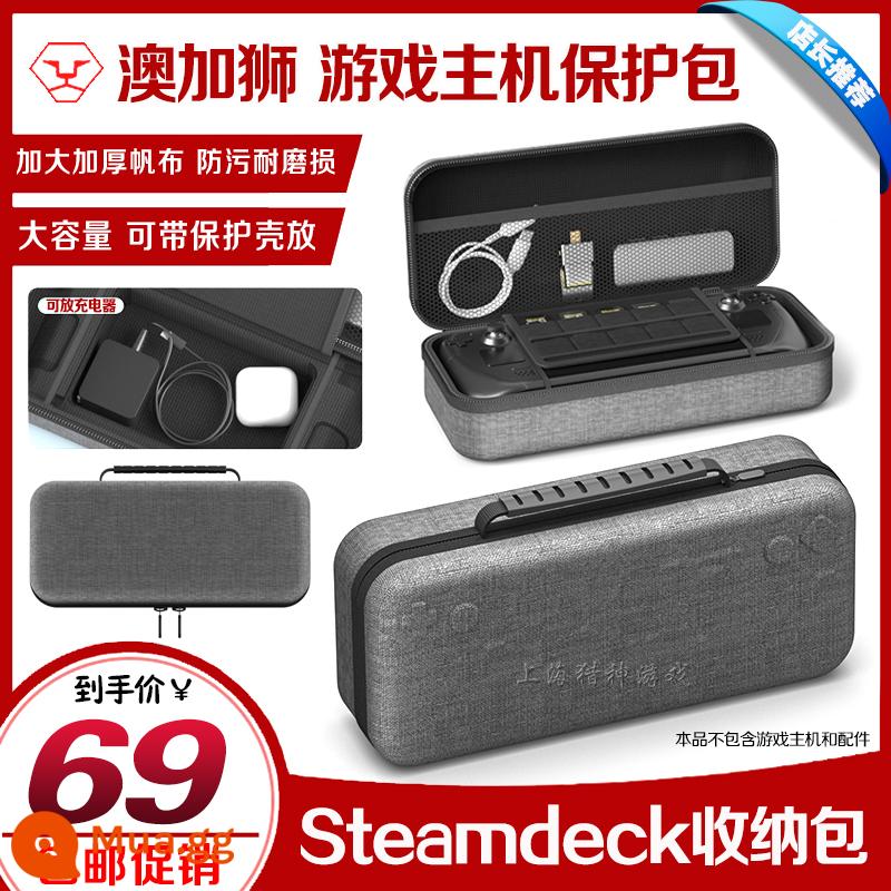 PGTECH Chính Hãng SteamDeck Tay Cầm Chơi Game Vỏ Silicon Mềm Chống Trượt Vỏ Bảo Vệ Trọn Gói Phụ Kiện Lưu Trữ - Túi cứng bảo quản Steamdeck chính hãng Lion của Úc