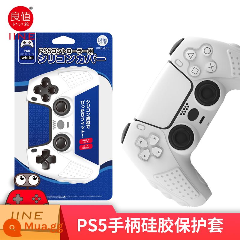 Bao silicon bảo vệ tay cầm PS5 chính hãng Bao silicon bảo vệ tay cầm PS5 Bao bảo vệ tay cầm chơi game PS5 Vỏ mềm chống trượt - Giá trị tốt Vỏ silicon cho bộ điều khiển PS5 đích thực màu trắng đi kèm với vỏ bọc Cat Claw Rocker