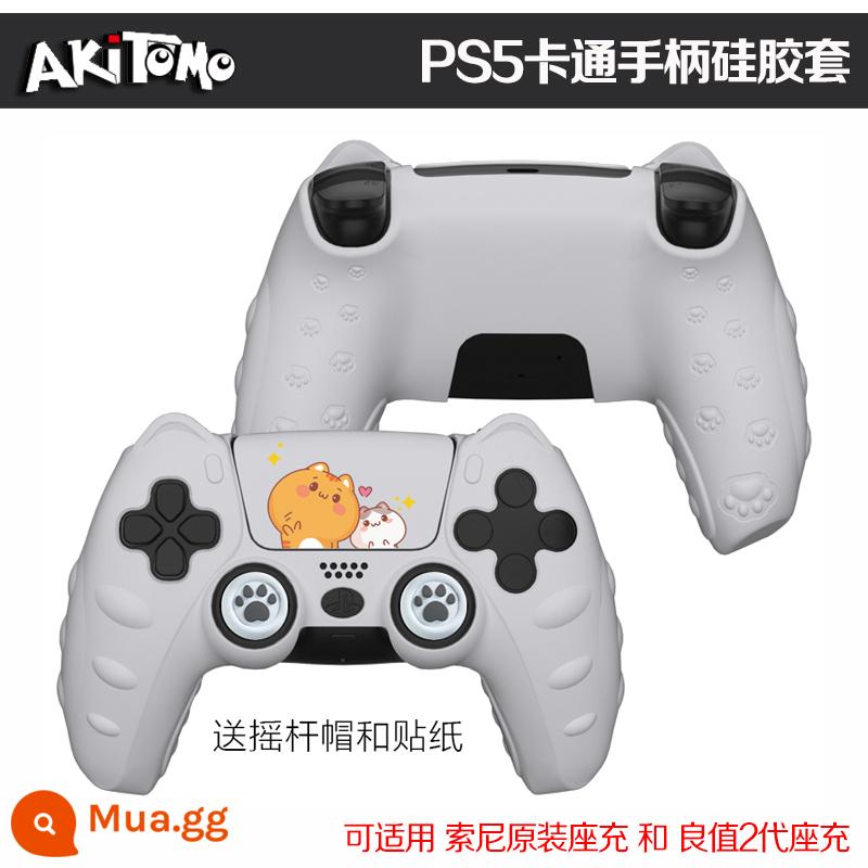 Bao silicon bảo vệ tay cầm PS5 chính hãng Bao silicon bảo vệ tay cầm PS5 Bao bảo vệ tay cầm chơi game PS5 Vỏ mềm chống trượt - Vỏ bọc bộ điều khiển Ajitomo PS5 thế hệ thứ 2 màu xám xi măng hoạt hình có nhãn dán + nắp rocker