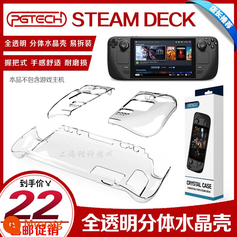 PGTECH Chính Hãng SteamDeck Tay Cầm Chơi Game Vỏ Silicon Mềm Chống Trượt Vỏ Bảo Vệ Trọn Gói Phụ Kiện Lưu Trữ - Ốp bảo vệ pha lê trong suốt SteamDeck chính hãng PGTECH