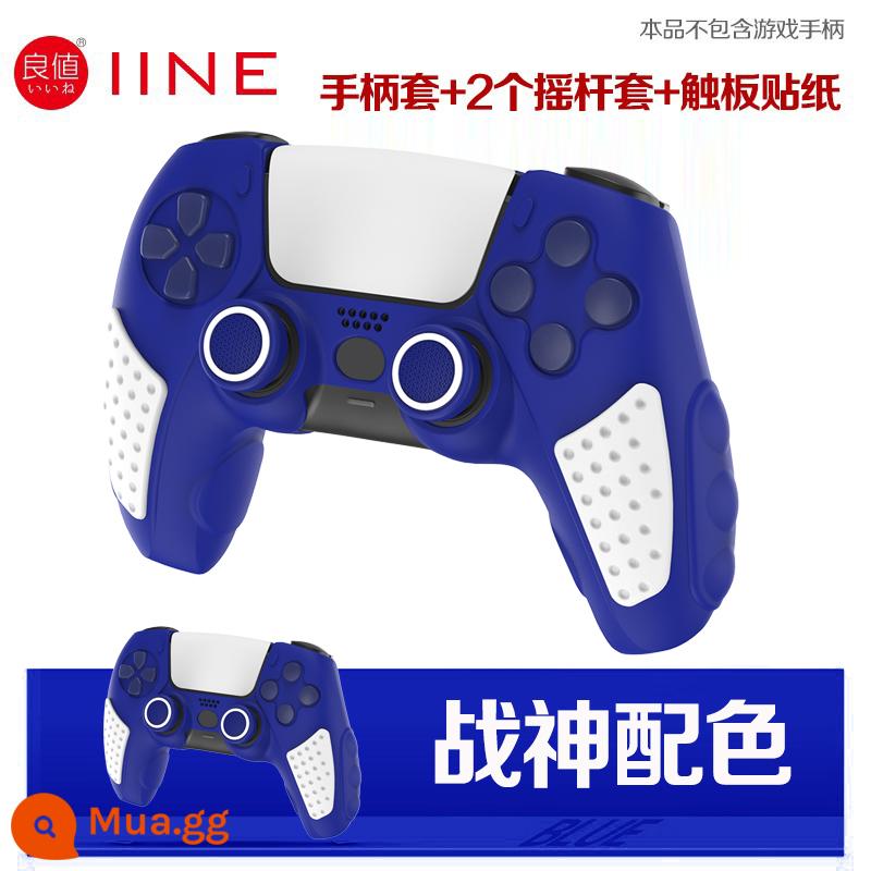 Bao silicon bảo vệ tay cầm PS5 chính hãng Bao silicon bảo vệ tay cầm PS5 Bao bảo vệ tay cầm chơi game PS5 Vỏ mềm chống trượt - Vỏ bọc điều khiển PS5 chính hãng giá tốt Vỏ bọc điều khiển màu God of War thế hệ 2 + 2 nắp + miếng dán