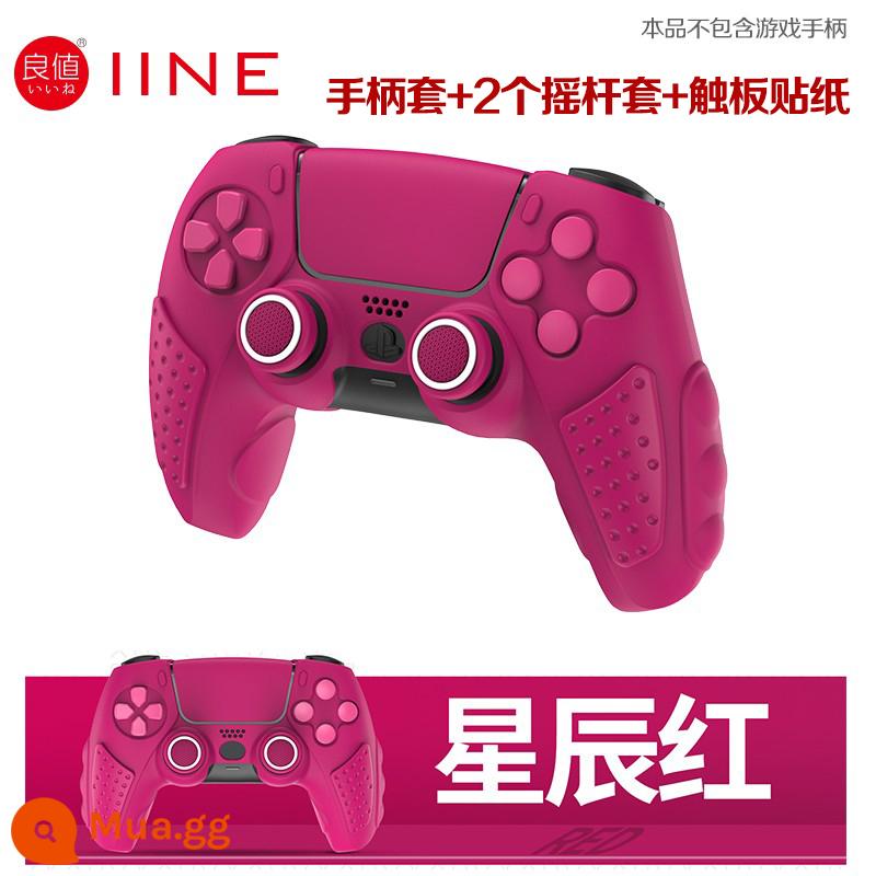 Bao silicon bảo vệ tay cầm PS5 chính hãng Bao silicon bảo vệ tay cầm PS5 Bao bảo vệ tay cầm chơi game PS5 Vỏ mềm chống trượt - Giá Trị Tốt Vỏ Bộ Điều Khiển PS5 Chính Hãng Vỏ Bộ Điều Khiển Màu Đỏ Ngôi Sao Thế Hệ 2 + 2 Mũ + Miếng Dán