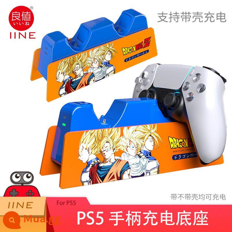 Giá tốt ghế sạc tay cầm PS5 chính hãng sạc tay cầm không dây sạc tay cầm chơi game ghế sạc đôi ghế sạc có đèn - Bộ sạc cầm tay phiên bản Dragon Ball thế hệ 2 chính hãng giá tốt có thể sạc kèm vỏ bảo vệ