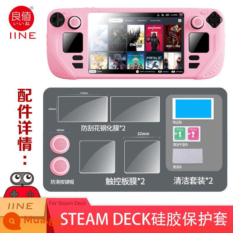 PGTECH Chính Hãng SteamDeck Tay Cầm Chơi Game Vỏ Silicon Mềm Chống Trượt Vỏ Bảo Vệ Trọn Gói Phụ Kiện Lưu Trữ - Vỏ silicon Steam Deck chính hãng có giá trị tốt Màu hồng