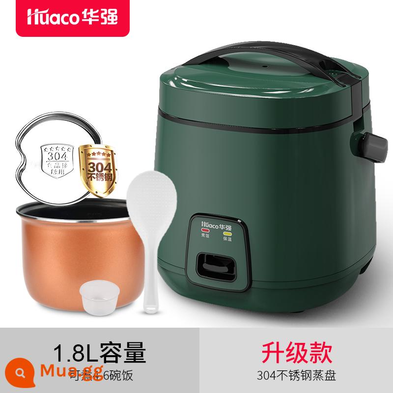 Nồi cơm điện tử mini Huaqiang 1 đến 2 người dùng trong gia đình Nồi cơm điện đa năng thông minh cỡ nhỏ chính hãng có thể dùng để vừa hấp vừa nấu 3 - 1.8L xanh retro (model nâng cấp có khay hấp 304)