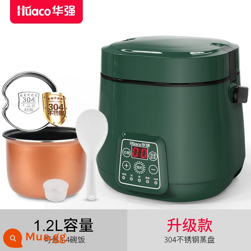 Nồi cơm điện tử mini Huaqiang 1 đến 2 người dùng trong gia đình Nồi cơm điện đa năng thông minh cỡ nhỏ chính hãng có thể dùng để vừa hấp vừa nấu 3 - Bình hấp xanh retro thông minh 1.2L (model nâng cấp có khay hấp 304)