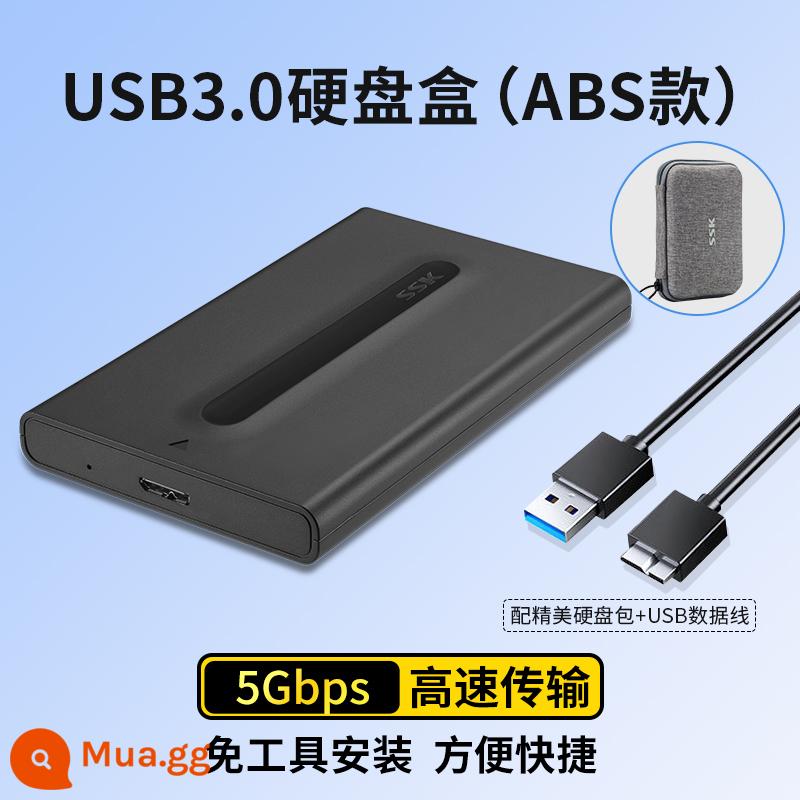 Box ổ cứng di động SSK King 2.5 hộp gắn ngoài cơ học thể rắn thay đổi ổ cứng sata hộp máy tính đa năng - [5Gbps] Loại USB + gói ổ cứng [SHE098]