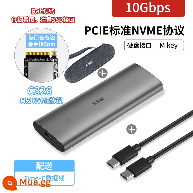 Box ổ cứng thể rắn SSK King m2 m.2 mobile nvme hộp ổ cứng thể rắn SSD ngoài M2 lightning ssd - [Mẫu nắp trượt NVME-10Gbps] Tặng kèm cáp Type-C + gói ổ cứng C326