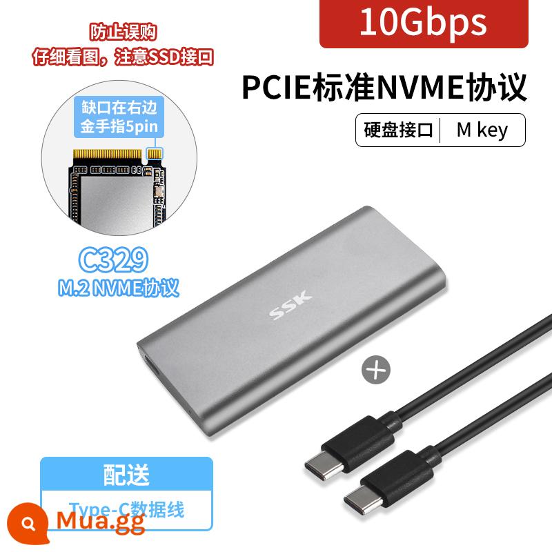 Box ổ cứng thể rắn SSK King m2 m.2 mobile nvme hộp ổ cứng thể rắn SSD ngoài M2 lightning ssd - [Mẫu mini NVME-10Gbps] với cáp Type-C C329