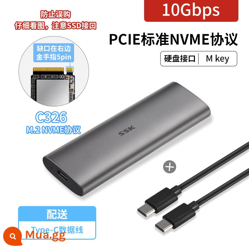 Box ổ cứng thể rắn SSK King m2 m.2 mobile nvme hộp ổ cứng thể rắn SSD ngoài M2 lightning ssd - [Mẫu trượt NVME-10Gbps] với cáp Type-C C326