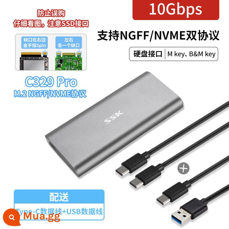 Box ổ cứng thể rắn SSK King m2 m.2 mobile nvme hộp ổ cứng thể rắn SSD ngoài M2 lightning ssd - [Mẫu mini giao thức kép NVME/NGFF-10Gbps] được trang bị C329PRO dây kép