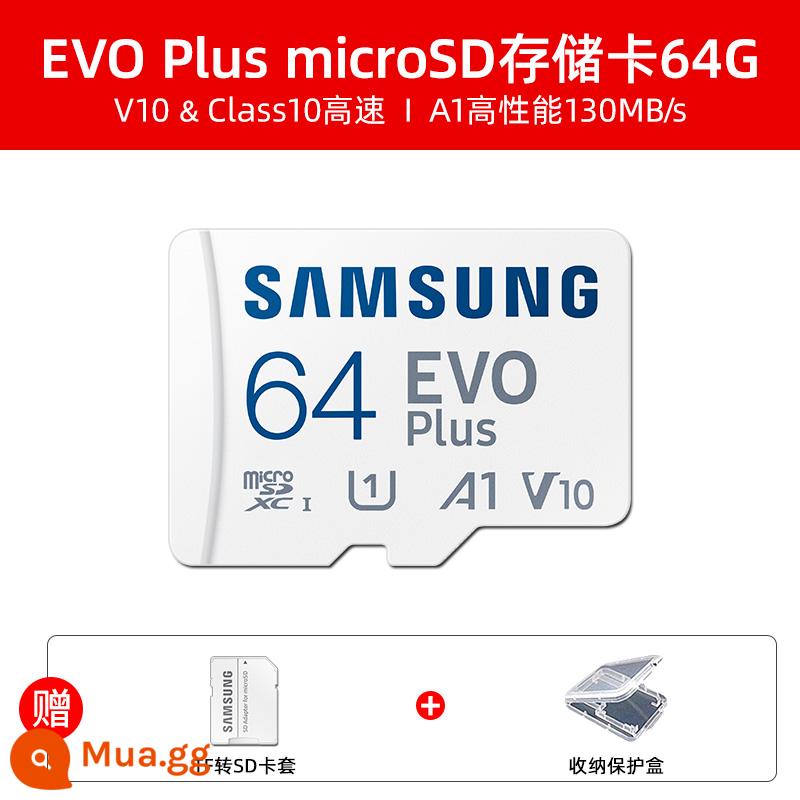 Thẻ nhớ Samsung 64g lưu trữ tốc độ cao thẻ micro sd giám sát video ống kính chụp ảnh lái xe đầu ghi thẻ tf - EVO Plus 64G phù hợp cho máy ảnh/Switch/máy tính bảng của điện thoại di động