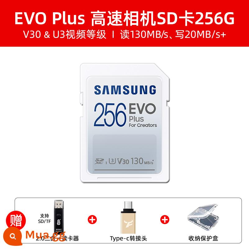 Thẻ sd samsung 256g thẻ nhớ sd tốc độ cao 130M/s thẻ nhớ sd máy ảnh Canon thẻ nhớ sd máy ảnh 1 mắt Fuji Sony - Thẻ SD EVO Plus 256G đi kèm đầu đọc thẻ hai trong một USB2.0