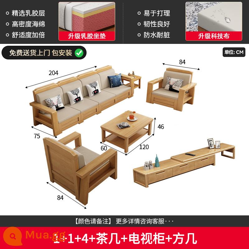 Yamajia hiện đại đơn giản sofa Bắc Âu kết hợp đơn vị nhỏ Phòng khách Phòng khách Trung Quốc Kho lưu trữ mùa đông mùa đông - 1+1+4+bàn cà phê+tủ tivi+bàn cà phê vuông