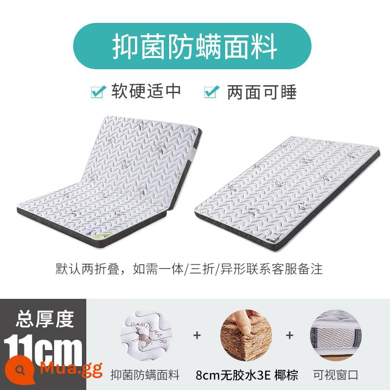 Gấp đệm lòng bàn tay dừa Tatami 1.8 1,5m Trẻ em 1,2 mét Mats nâu cứng tùy chỉnh nệm latex mềm - Dày 11cm [độ mềm và độ cứng vừa phải + màu nâu 3E không keo] Giảm 20%/Giảm 30% tùy chọn