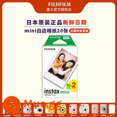 Giấy ảnh Fuji Polaroid instax mini11/7+/7c/8/9/25/7s/90/mini12/40/Link2 máy in ảnh phim máy ảnh phim hoạt hình âm bản viền trắng 20 tờ - 20 tờ viền trắng