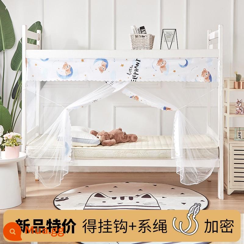 Ký túc xá giường 1.2m/1.5m/1.8m giường đơn giường tầng chống muỗi ký túc xá sinh viên hộ gia đình độc thân - Rèm che cửa nóc chống bụi gấu ngủ-cao 1.6