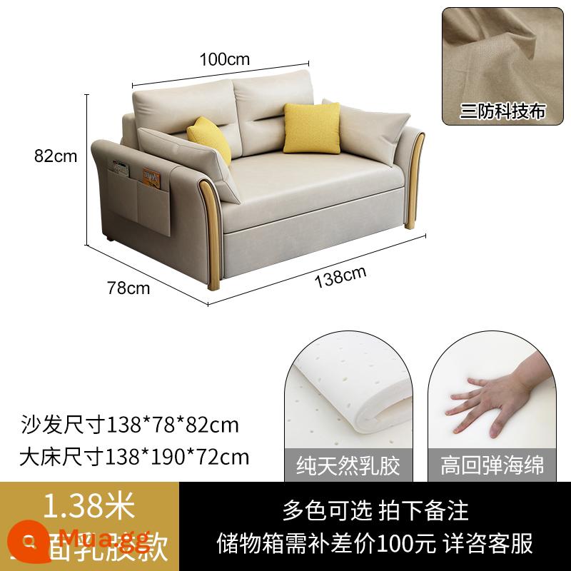 Sofa giường đa năng có thể gập lại đa năng có thể thu vào căn hộ nhỏ lưu trữ đơn giường kéo đẩy công nghệ vải giường phòng khách - Đường kính ngoài 1,38 mét [mẫu cao su ba mặt vải kỹ thuật] có nhiều màu, vui lòng chụp ảnh và để lại ghi chú