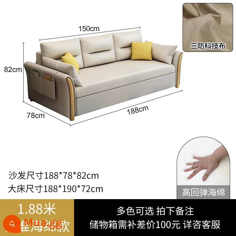 Sofa giường đa năng có thể gập lại đa năng có thể thu vào căn hộ nhỏ lưu trữ đơn giường kéo đẩy công nghệ vải giường phòng khách - Đường kính ngoài 1,88 mét [kiểu xốp tiêu chuẩn vải kỹ thuật] có nhiều màu sắc, vui lòng ghi chú